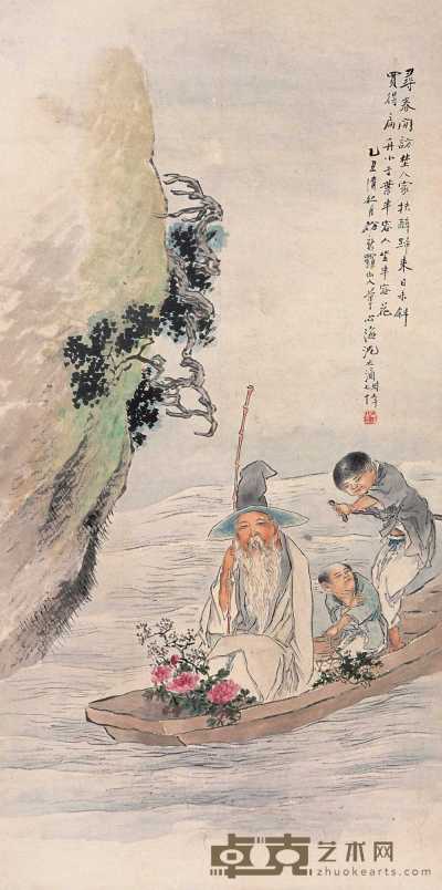 沈心海 乙丑（1925）年作 人物 立轴 103.5×51.5cm